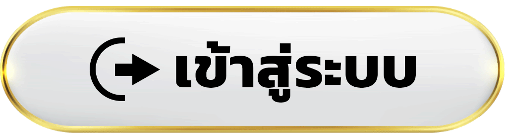 เข้าสู่ระบบ melbet เว็บสล็อตเดิมพัน คาสิโนออนไลน์ระดับพรีเมี่ยมปี 2026